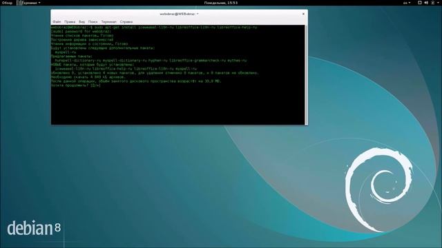 Как русифицировать приложения в Debian 8 смотреть онлайн