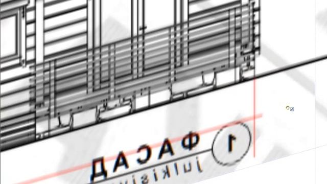 Изменение размеров текстуры от и до выбранной точки. Проектирование в SketchUp смотреть онлайн