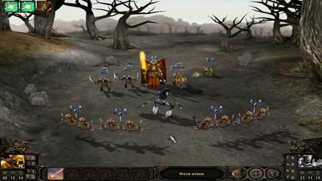 Etherlords_12 смотреть онлайн