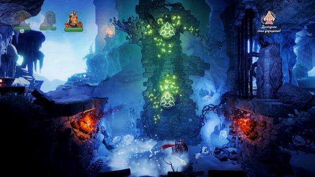 Trine 4 The Nightmare Prince 15. Заснеженные вершины смотреть онлайн