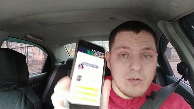 И снова Shark Taxi.Ответы на комментарии.Розыгрыш билетов. смотреть онлайн