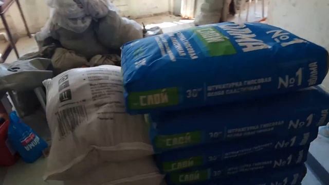 Бюджетный ремонт в хрущевке полгода спустя смотреть онлайн