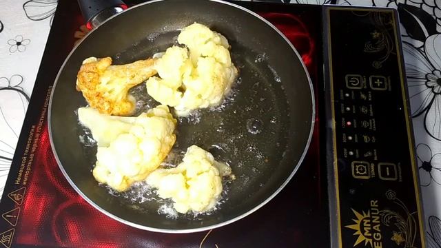 Цветная капуста-Быстро и очеень вкусно!!! смотреть онлайн