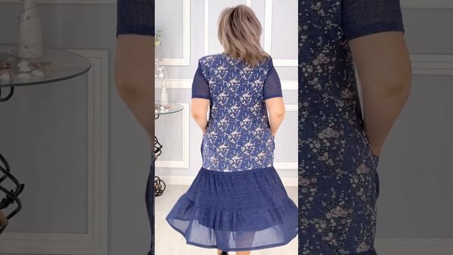 Платье "Бомба" от Diva Style смотреть онлайн