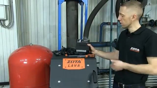 Заводской котёл зота лавага турбо сет установка килишни урганамиз смотреть онлайн