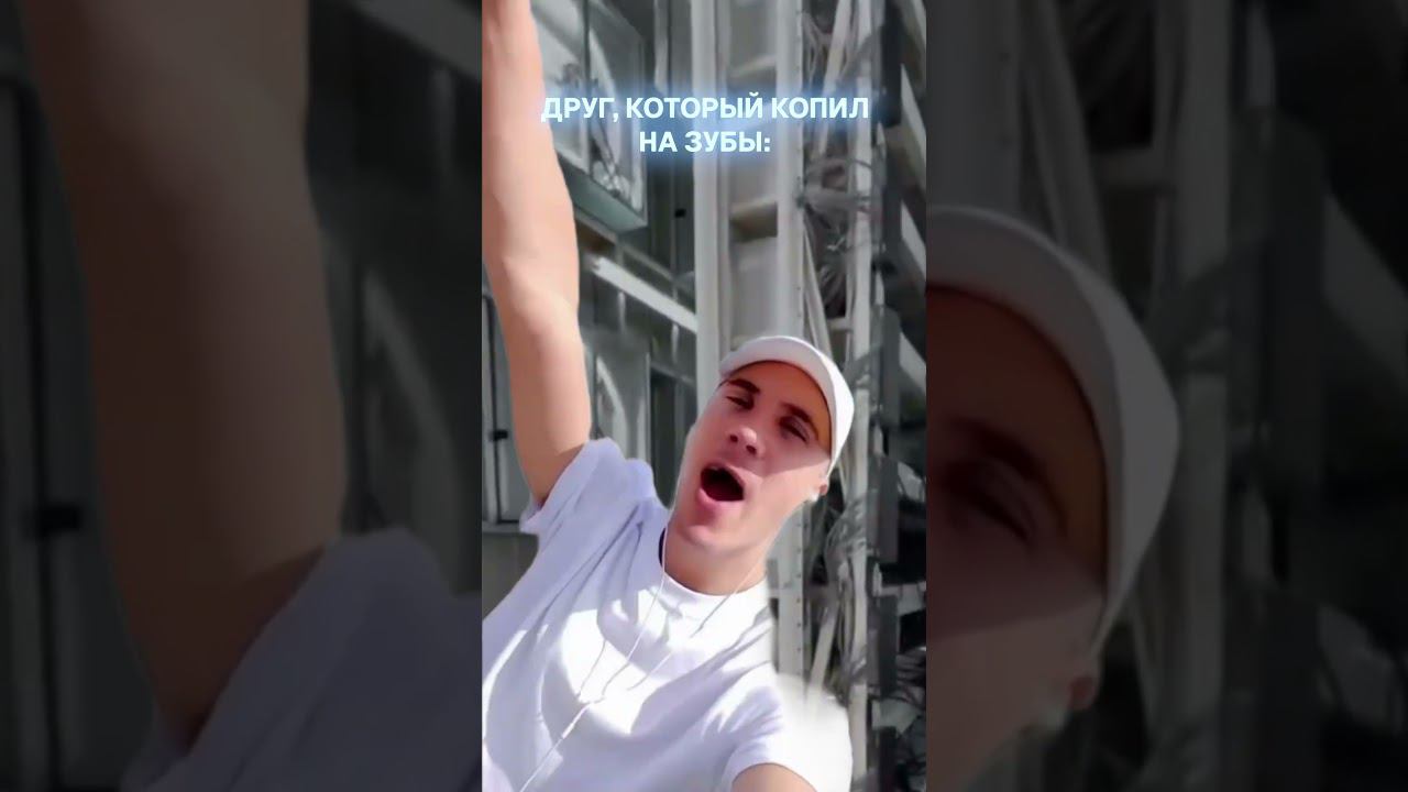 А что бы выбрали вы ? #майнинг #крипта #bitcoin #инвестиции #биткоин #crypto #криптовалюта смотреть онлайн