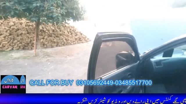 TOYOTA 2D COROLLA FOR SALE IN PAKISTAN | TOYOTA 2D COROLLA PRICE IN PAKISTAN