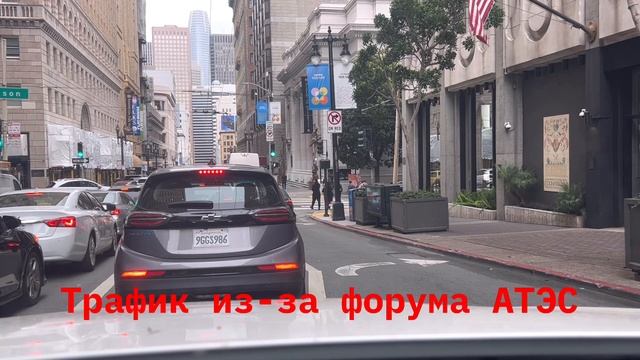 За чипсами на Тенерифе смотреть онлайн