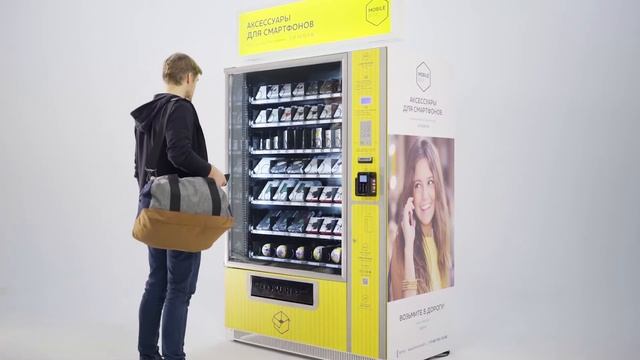 Mobilebox. Вендинговые автоматы по продаже аксессуаров для смартфонов