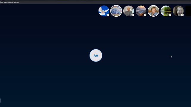 Вторая книга Паралипоменон гл 22. Послушание лучше исповедания и повиновение лучше покаяния. смотреть онлайн