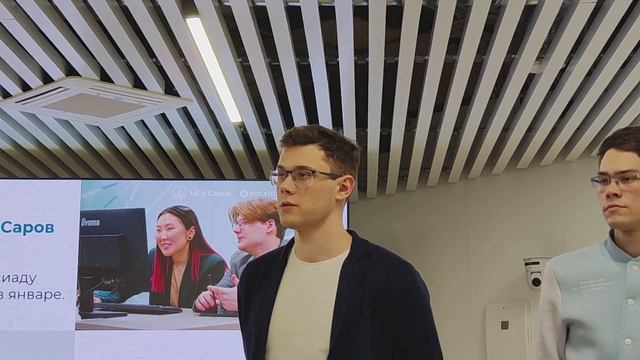 Универсиада! – как поступить в МГУ Саров весной 2023 года без конкурса? смотреть онлайн