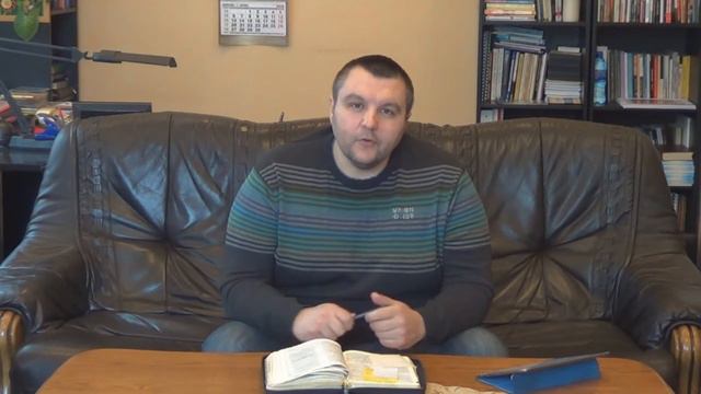 Почему я сегодня буду исцелен часть 12 смотреть онлайн