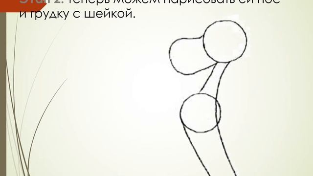 Рисование собаки смотреть онлайн