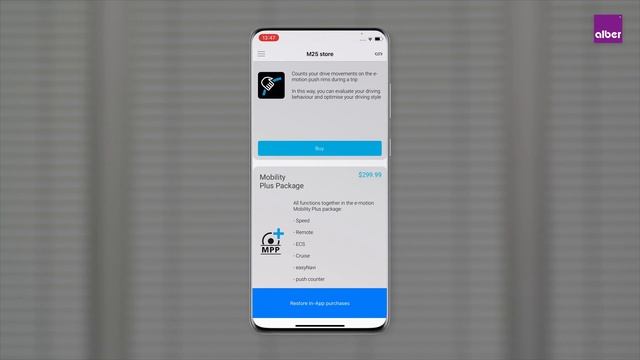 e-motion M25 | How does the Mobility App work? смотреть онлайн