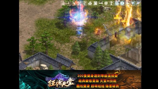 【狂憶天堂３服】http://kuang-yi.play-game.cc/forum.php【直播2023/04/18】遊戲ID：嘎拉 смотреть онлайн