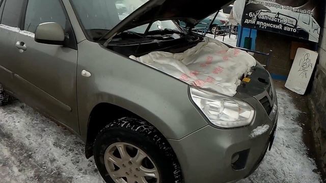 Автоодеяло Автотепло Chery Tiggo FL (2013-2017) в Нижнем Новгороде. АВТоДОП-НН
