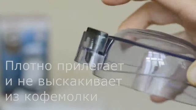 Обзор кофемолки Saturn ST CM1038 смотреть онлайн