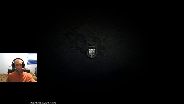 РБ2020. 14+. Last шеврон. Беседы у костра | [World of Tanks] смотреть онлайн