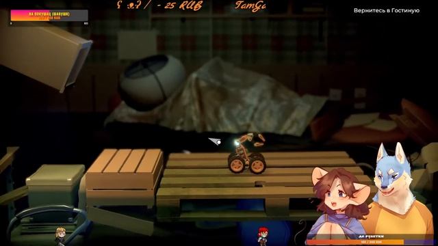 Помогаем ученому в игре Time Loader смотреть онлайн
