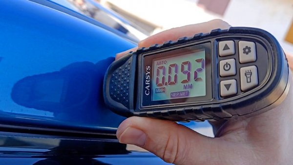 Толщиномер Carsys Автоподбор: возможности и преимущества
