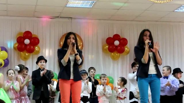 Майрам и Альфинур - Улыбайся. в СВУ. смотреть онлайн