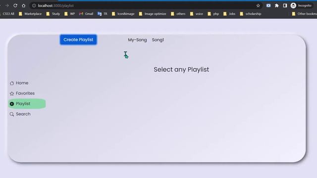react audio player project overview смотреть онлайн