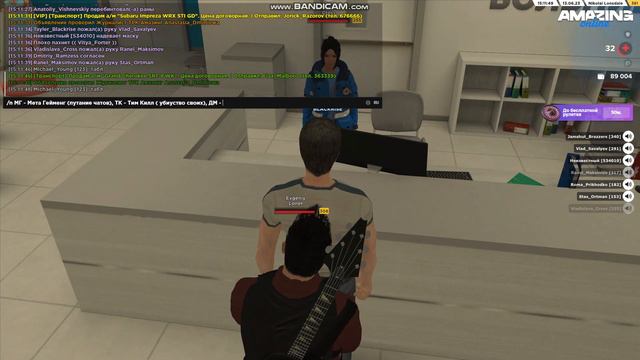 ПРОХОДИМ СОБЕСЕДОВАНИЕ В ЕСС! Amazing RP