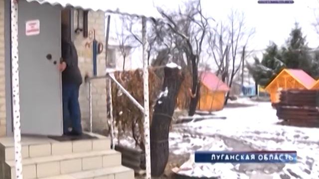 Работа для инвалидов смотреть онлайн