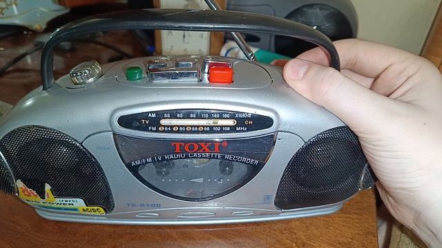 магнитола toxi смотреть онлайн