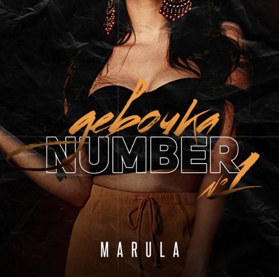 Девочка number 1