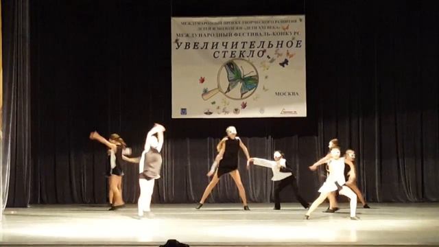 Танец "Контрасты" (2017) смотреть онлайн