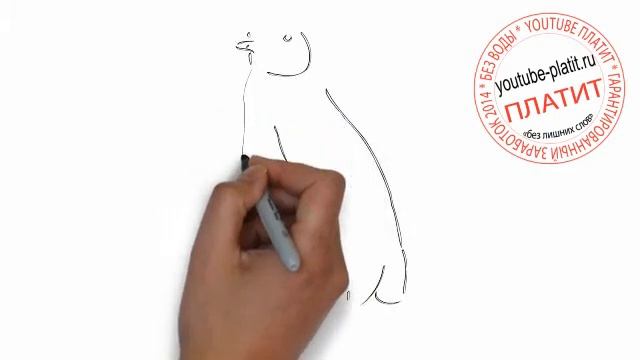 Как нарисовать голодного пингвина карандашом поэтапно смотреть онлайн