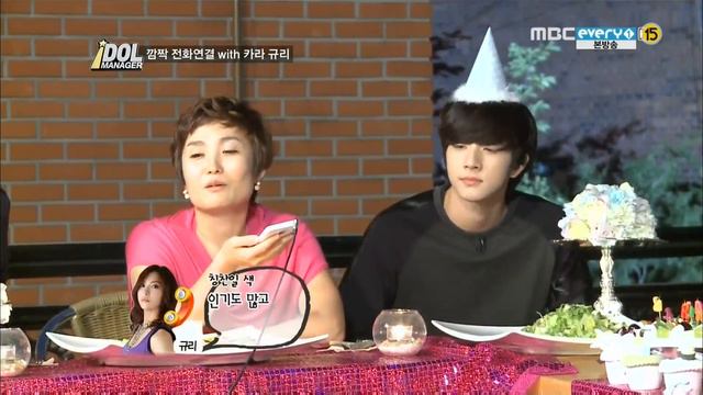 [MBLAQ][ENG SUB] Seungho - Birthday Phone Call From Gyuri @ Idol Manager Ep.10 смотреть онлайн