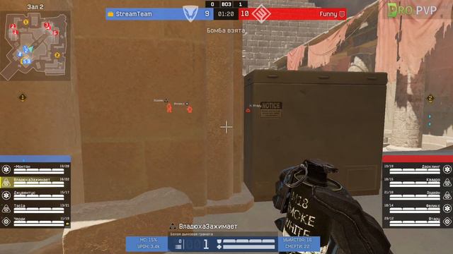 Турнир Warface PRO.Challengers I-II. Day 2 смотреть онлайн