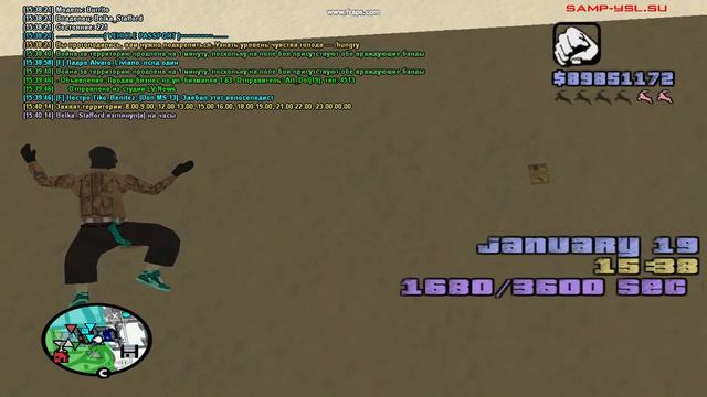 gta sa 2018 01 19 15 40 10 74 смотреть онлайн