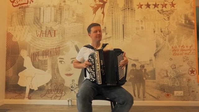 "Последняя электричка" на баяне смотреть онлайн