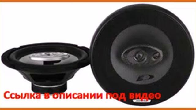 Alpine SXE-2035S смотреть онлайн