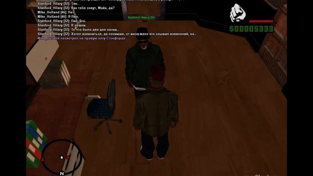 Изменение отношений между "Grove street" и "Holland family" смотреть онлайн