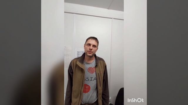 Новогоднее поздравление ООО "СГК-1" @ КС-4 "Нимнырская" смотреть онлайн