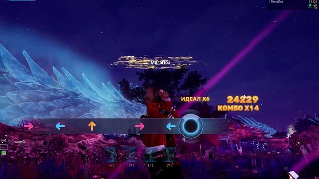 Soul Dance Party смотреть онлайн