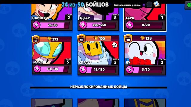 пойдём пить чай мем смотреть онлайн