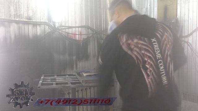 Отчет обучения от"Sky Chrome" technology смотреть онлайн