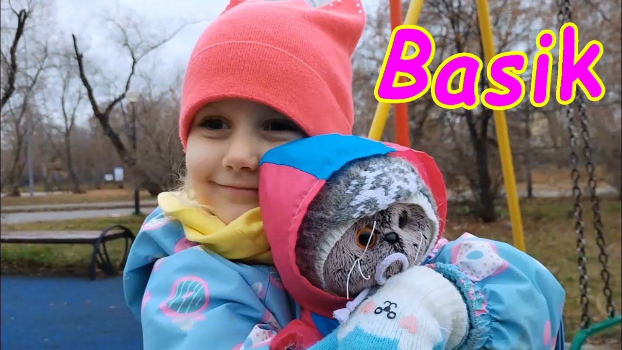 Basik смотреть онлайн