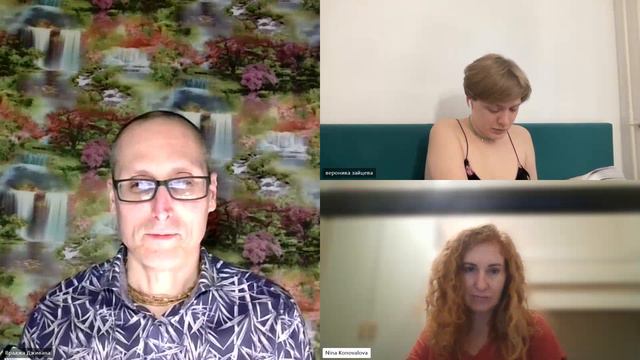 Курс бхакти йоги * Занятие №44* Дата 21.01.2024