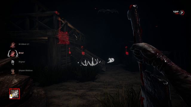 Lights Out Dead by Daylight смотреть онлайн