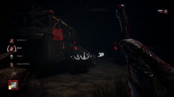 Lights Out Dead by Daylight
