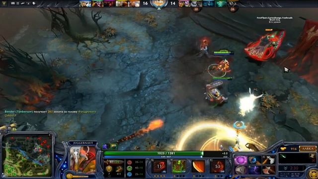 DOTKA 2 JUGGER GG WP IZI смотреть онлайн