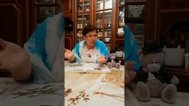 Михаил Пляцковский "Урок Дружбы" смотреть онлайн