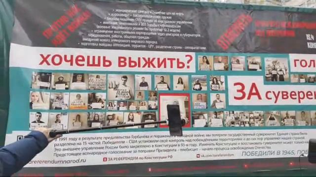 У Посольства США На 9 Мая смотреть онлайн