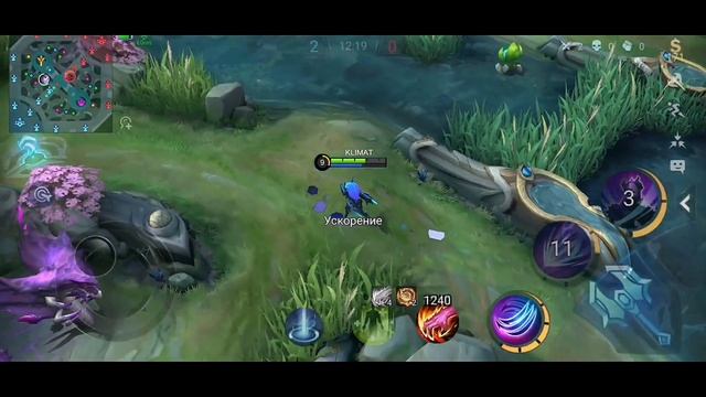 ГАЙД НА СЕЛЕНУ 2022 ОТ KlimaT СМОТРЕТЬ ДО КОНЦА ,ФИШКИ,СБОРКА???#mobilelegends смотреть онлайн